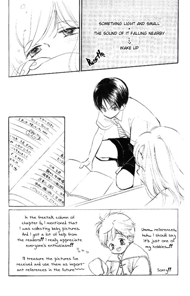 Dear Mine Chapter 6 page 3 - Chapter 6