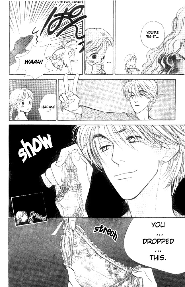 Dear Mine Chapter 6 page 7 - Chapter 6