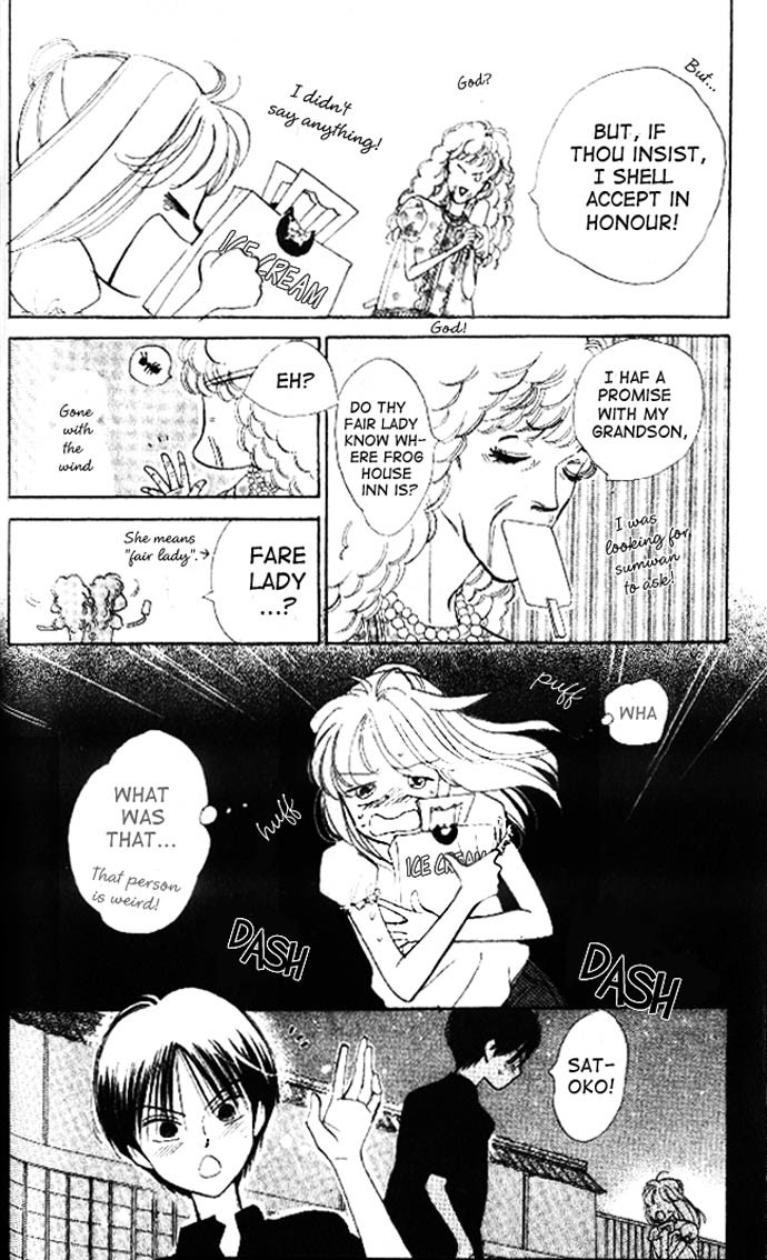 Dear Mine Chapter 7 page 14 - Chapter 7