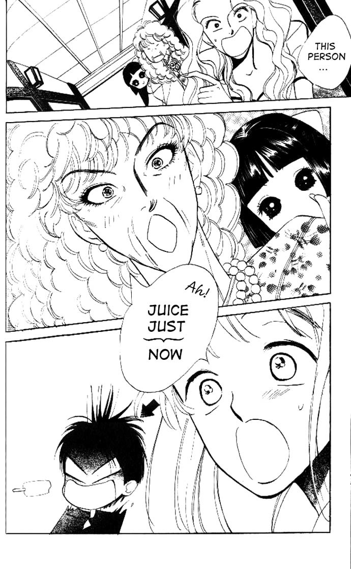 Dear Mine Chapter 7 page 18 - Chapter 7