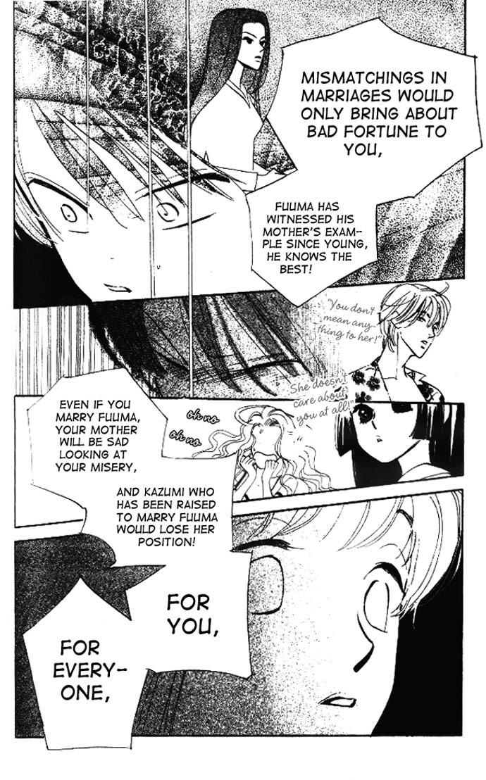 Dear Mine Chapter 7 page 24 - Chapter 7