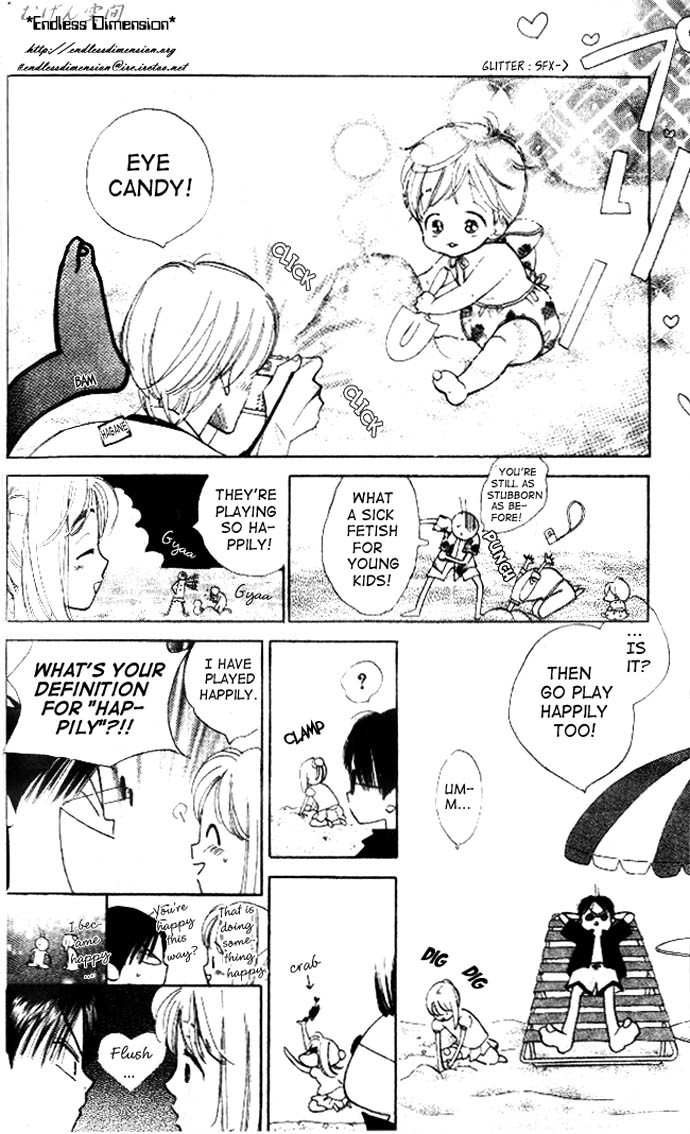 Dear Mine Chapter 7 page 6 - Chapter 7