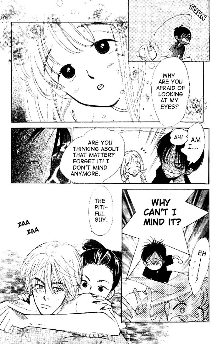 Dear Mine Chapter 7 page 7 - Chapter 7