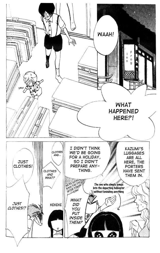 Dear Mine Chapter 8 page 17 - Chapter 8