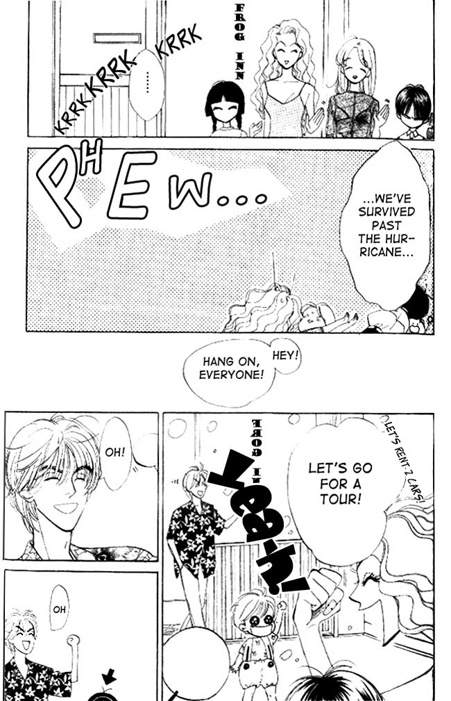 Dear Mine Chapter 8 page 4 - Chapter 8