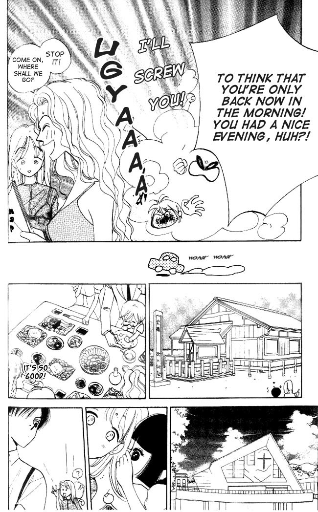 Dear Mine Chapter 8 page 5 - Chapter 8