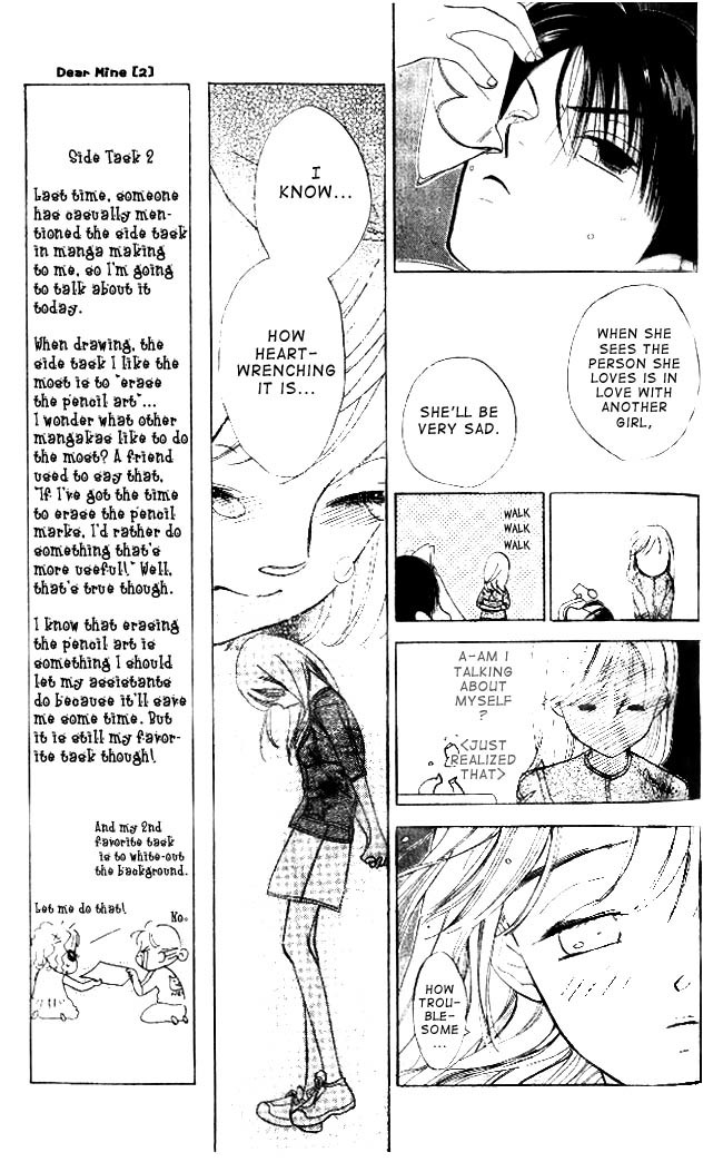 Dear Mine Chapter 8 page 8 - Chapter 8