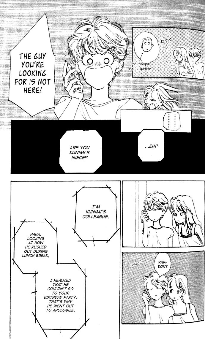 Dear Mine Chapter 9 page 16 - Chapter 9