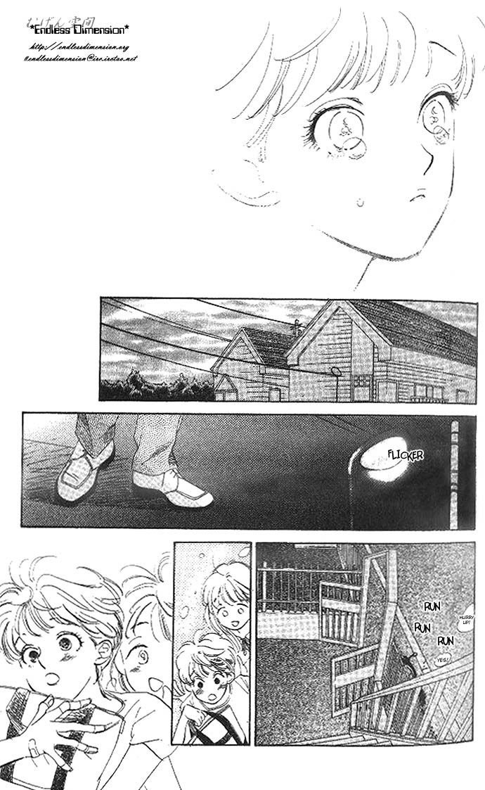 Dear Mine Chapter 9 page 20 - Chapter 9