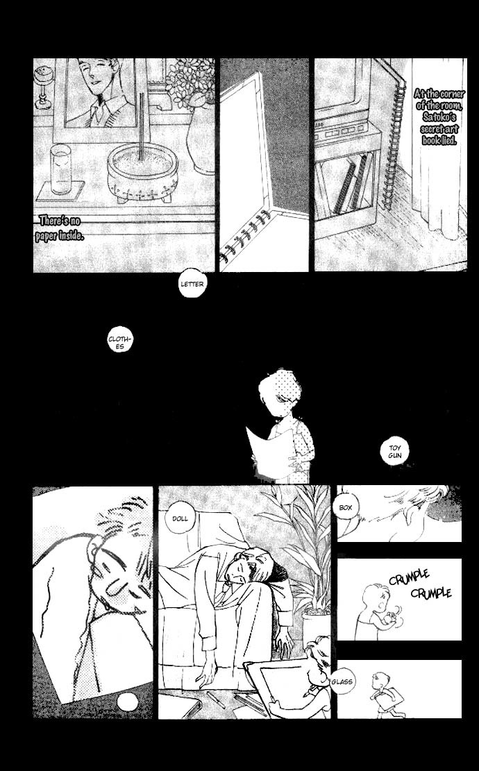 Dear Mine Chapter 9 page 30 - Chapter 9