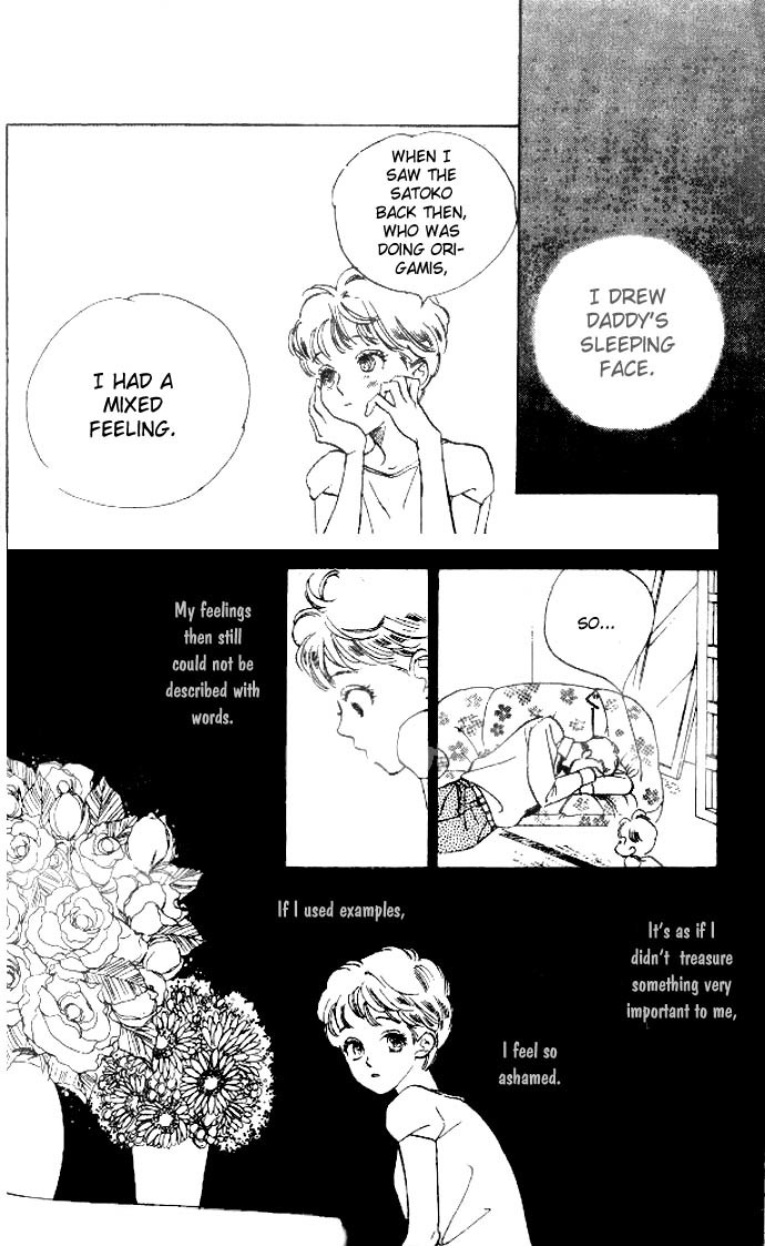 Dear Mine Chapter 9 page 31 - Chapter 9