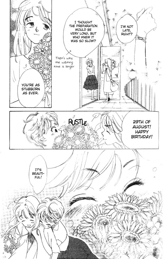 Dear Mine Chapter 9 page 8 - Chapter 9