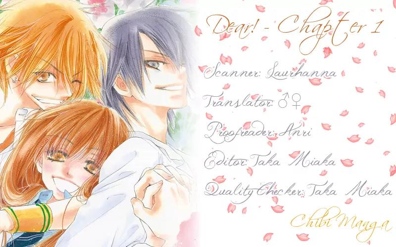 Dear! (MITSUKI Kako) Chapter 1 page 1 - Chapter 1