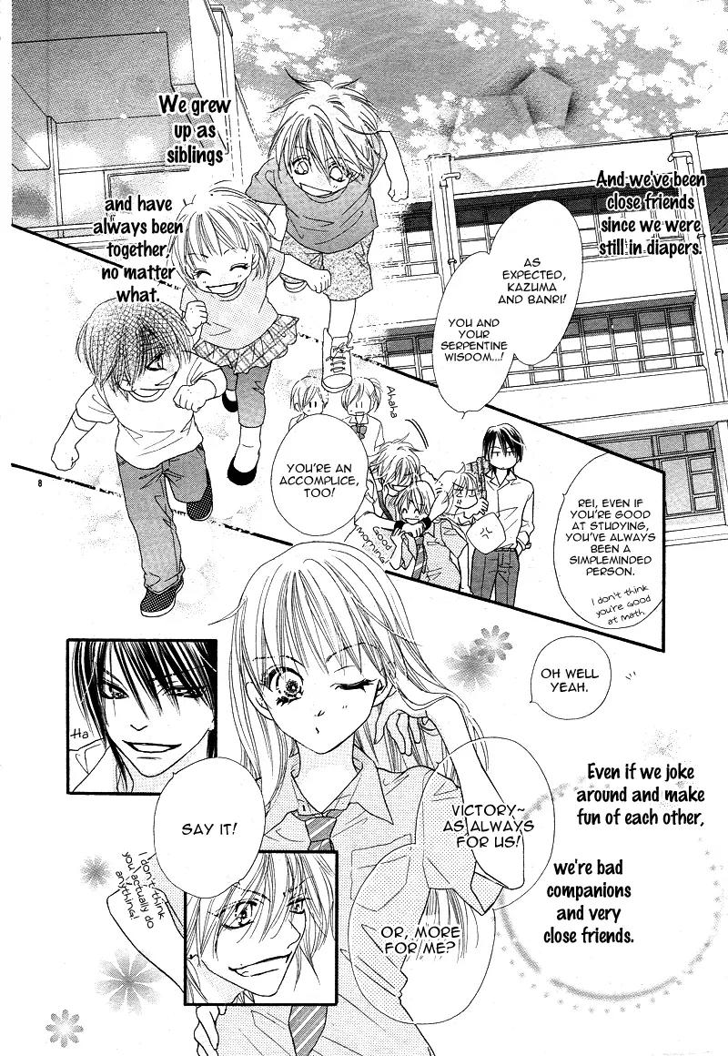 Dear! (MITSUKI Kako) Chapter 1 page 10 - Chapter 1