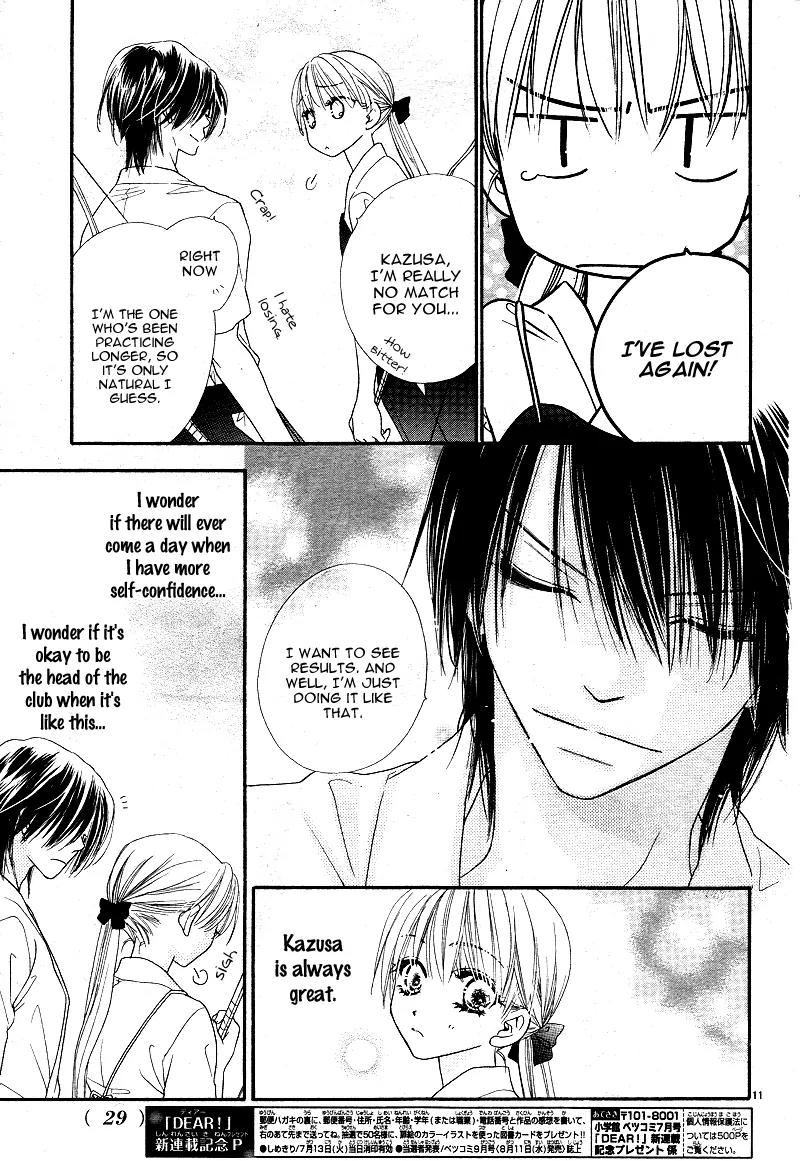 Dear! (MITSUKI Kako) Chapter 1 page 13 - Chapter 1