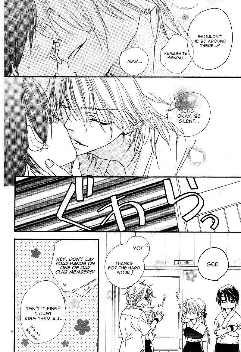 Dear! (MITSUKI Kako) Chapter 1 page 16 - Chapter 1