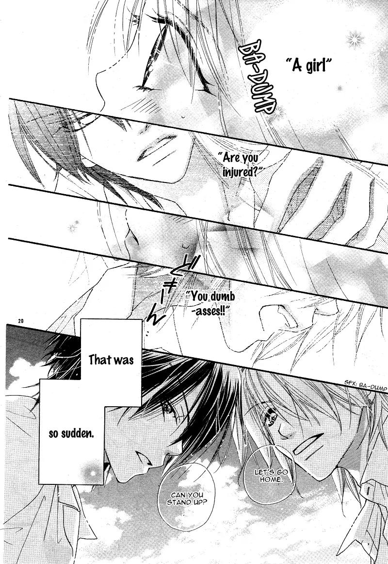 Dear! (MITSUKI Kako) Chapter 1 page 22 - Chapter 1