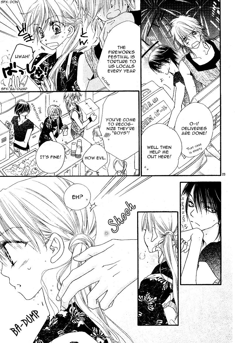 Dear! (MITSUKI Kako) Chapter 1 page 25 - Chapter 1