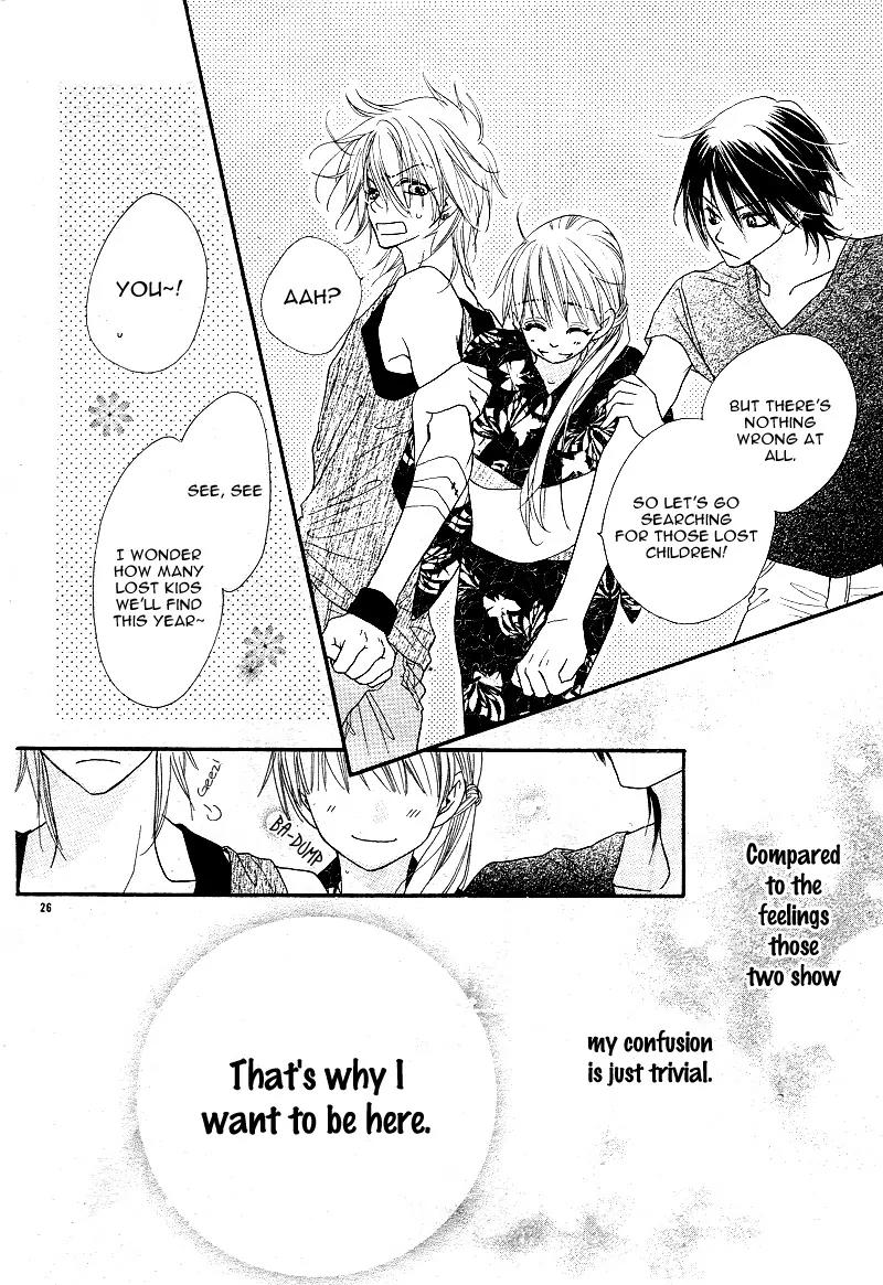 Dear! (MITSUKI Kako) Chapter 1 page 28 - Chapter 1