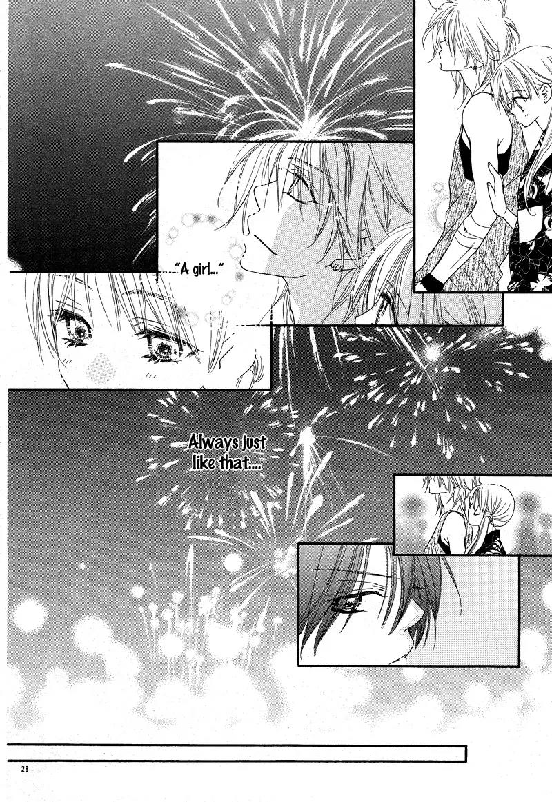 Dear! (MITSUKI Kako) Chapter 1 page 30 - Chapter 1