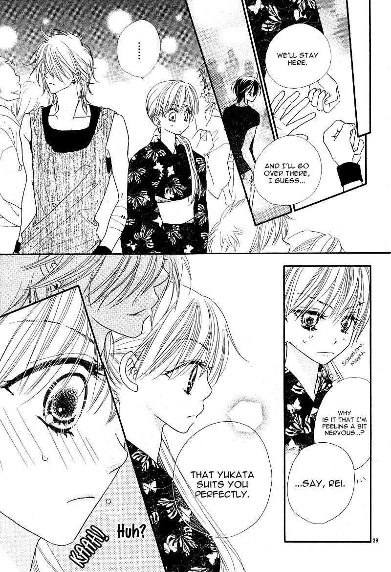 Dear! (MITSUKI Kako) Chapter 1 page 31 - Chapter 1