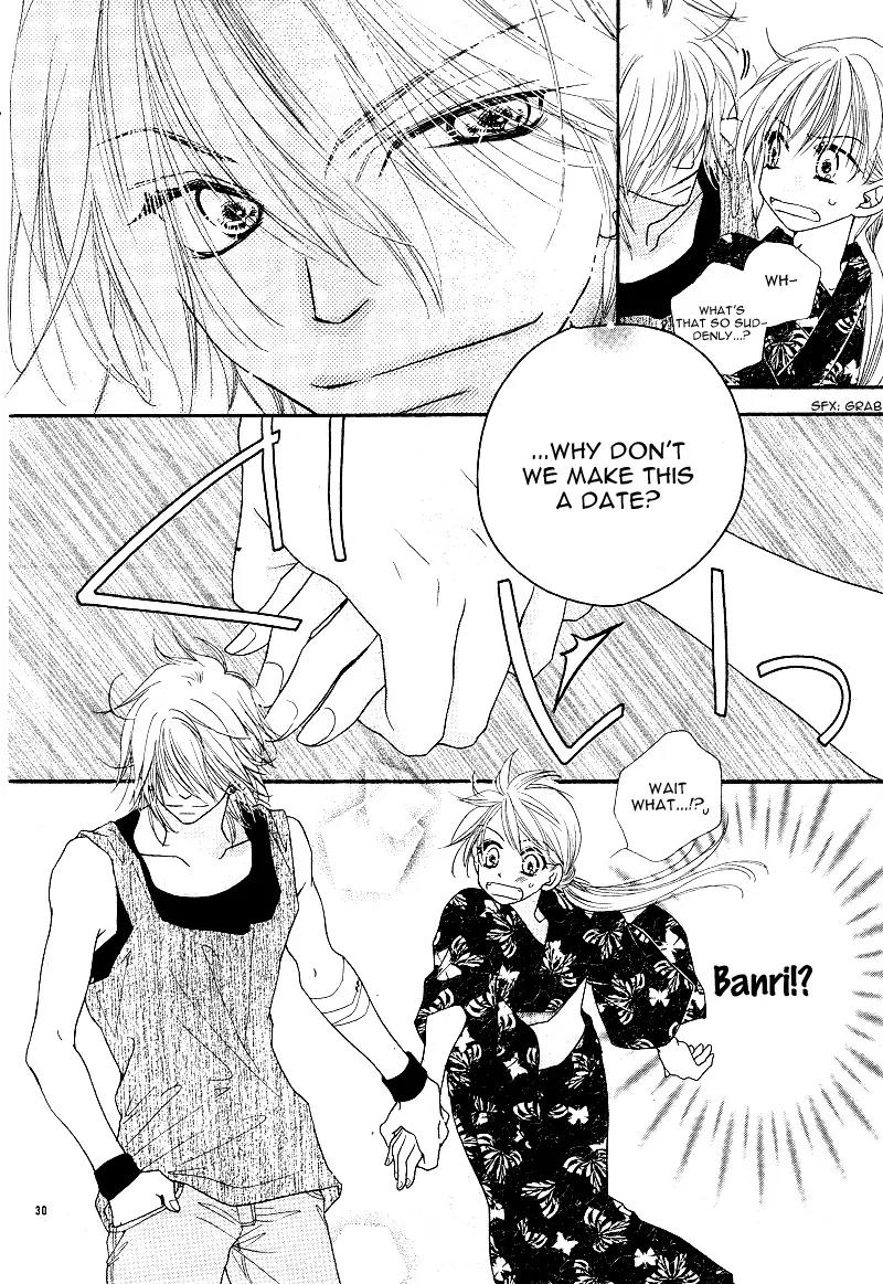 Dear! (MITSUKI Kako) Chapter 1 page 32 - Chapter 1