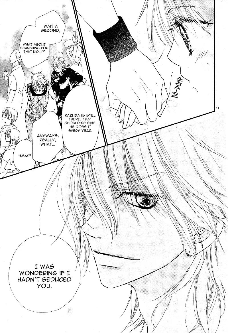 Dear! (MITSUKI Kako) Chapter 1 page 33 - Chapter 1