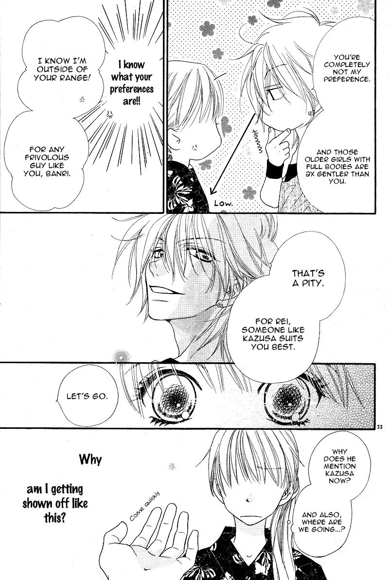 Dear! (MITSUKI Kako) Chapter 1 page 35 - Chapter 1
