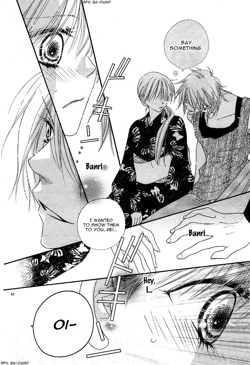 Dear! (MITSUKI Kako) Chapter 1 page 43 - Chapter 1