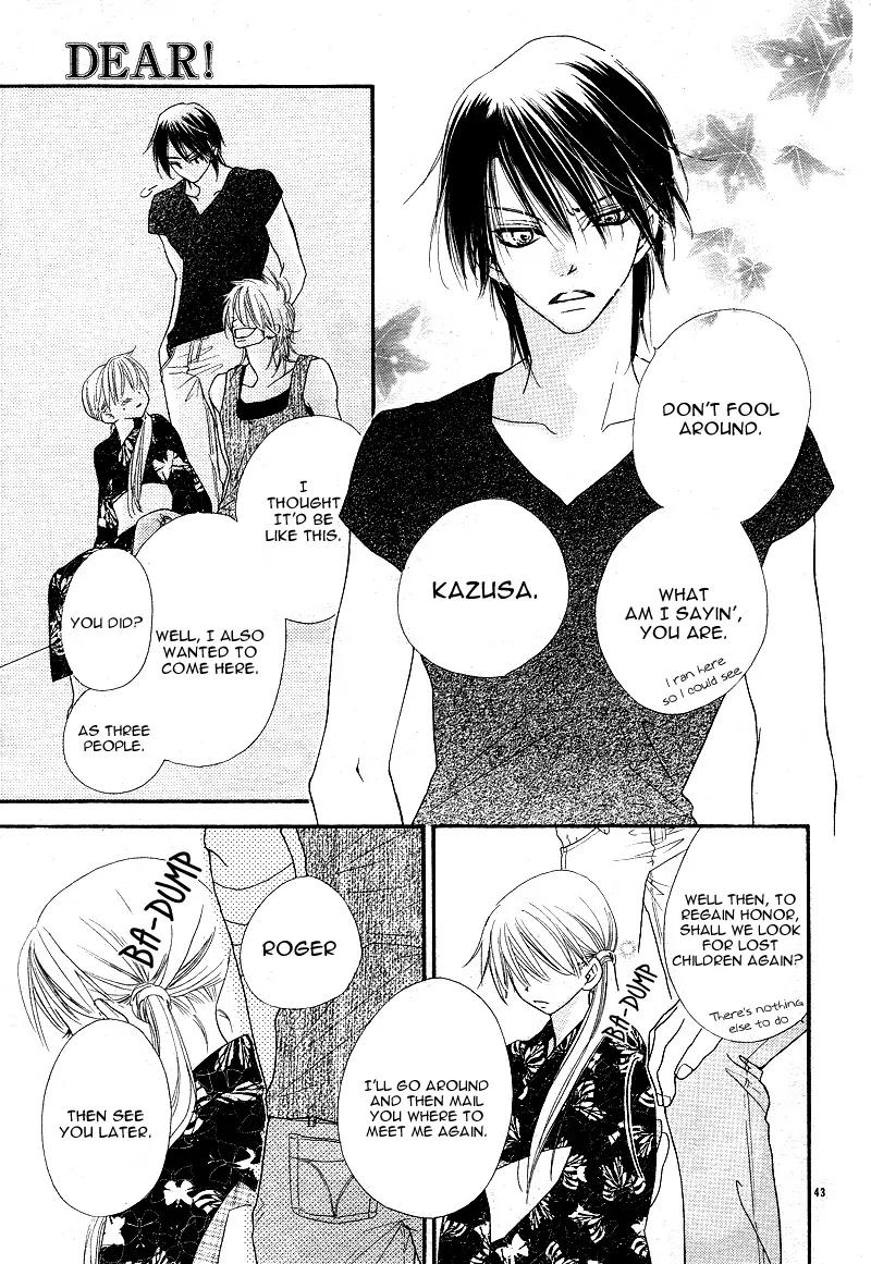 Dear! (MITSUKI Kako) Chapter 1 page 44 - Chapter 1