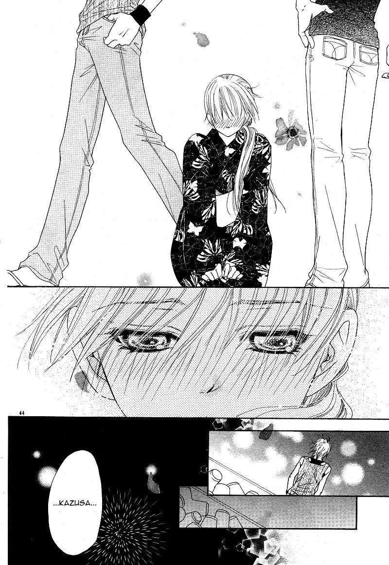 Dear! (MITSUKI Kako) Chapter 1 page 45 - Chapter 1