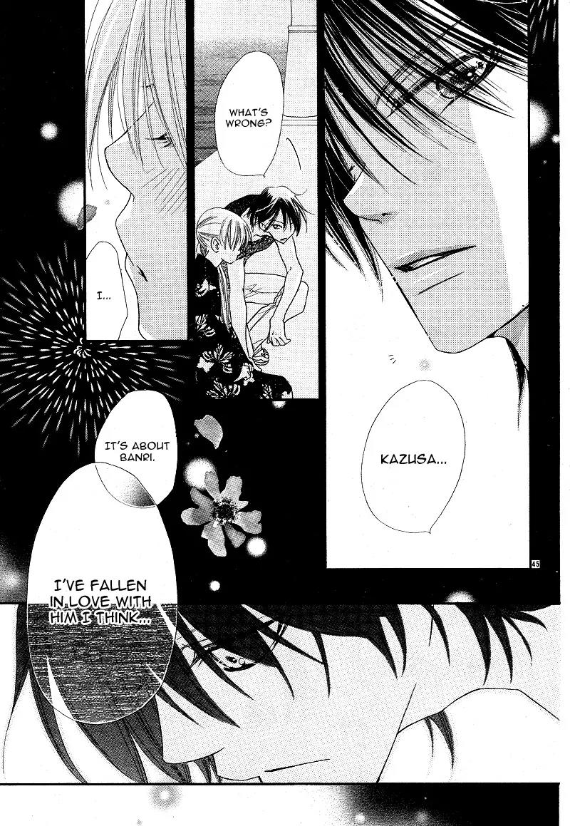 Dear! (MITSUKI Kako) Chapter 1 page 46 - Chapter 1