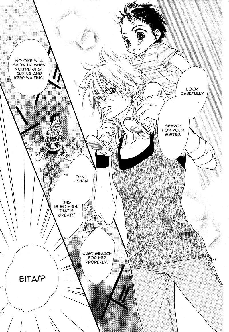 Dear! (MITSUKI Kako) Chapter 1 page 48 - Chapter 1