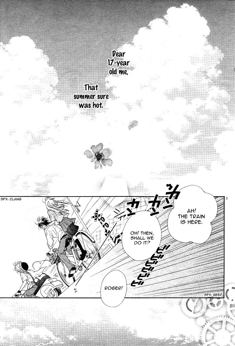 Dear! (MITSUKI Kako) Chapter 1 page 6 - Chapter 1