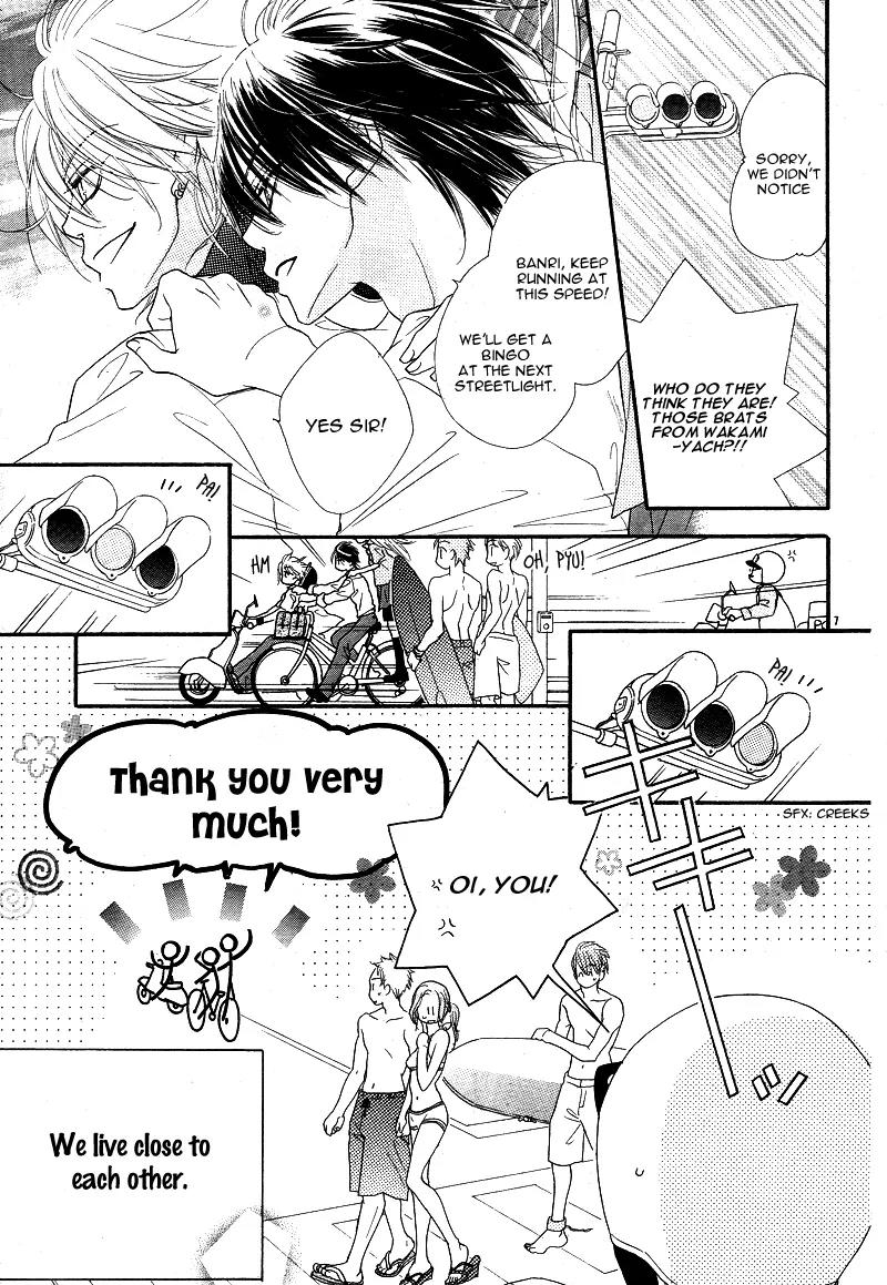 Dear! (MITSUKI Kako) Chapter 1 page 9 - Chapter 1