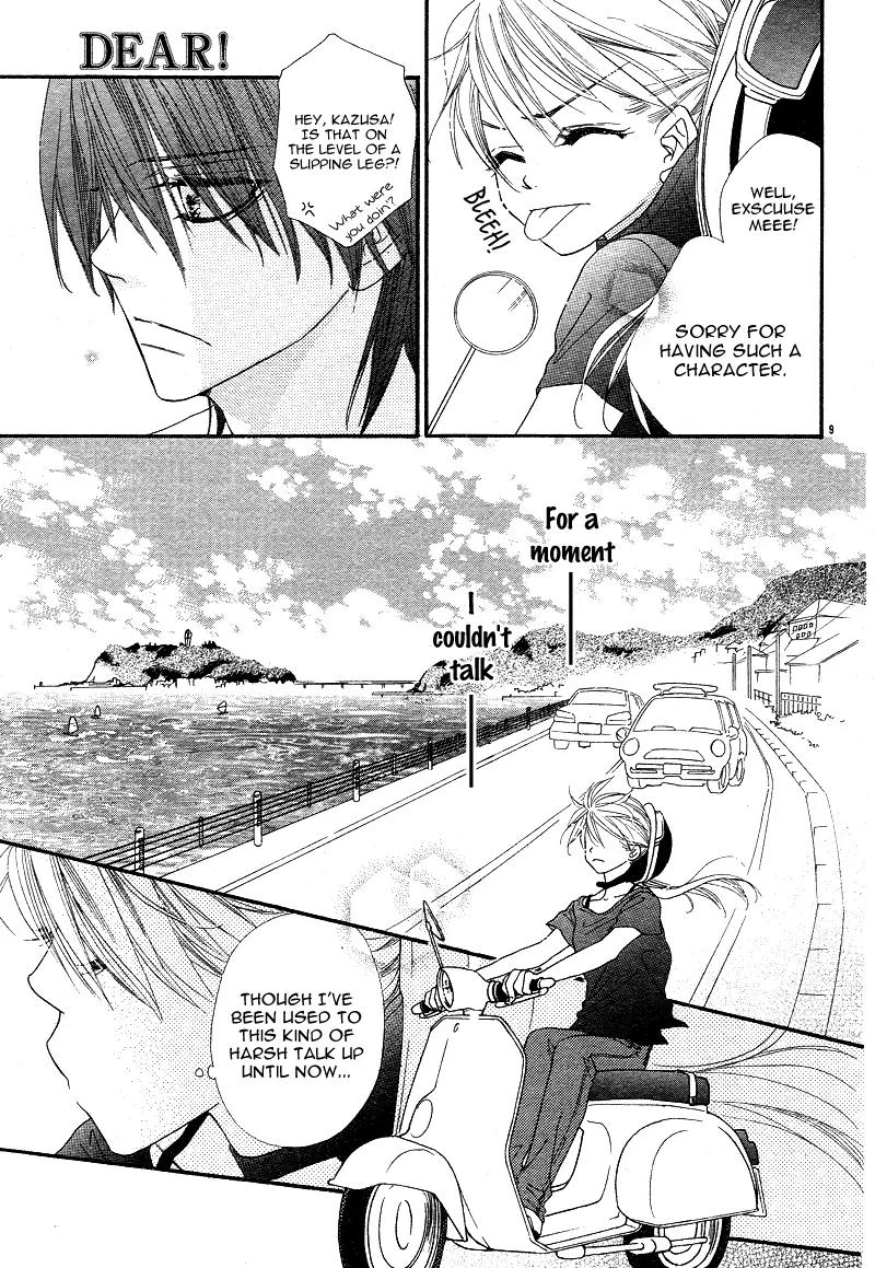 Dear! (MITSUKI Kako) Chapter 2 page 11 - Chapter 2