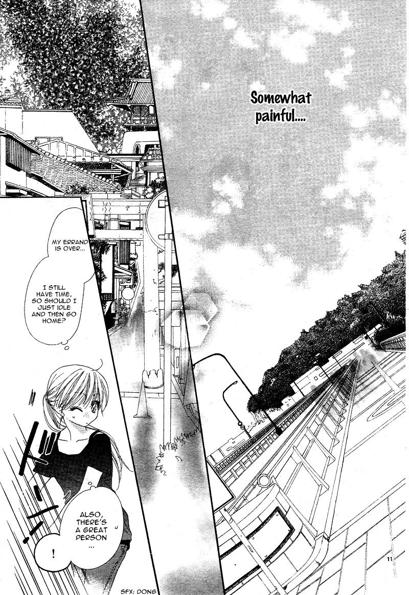 Dear! (MITSUKI Kako) Chapter 2 page 13 - Chapter 2