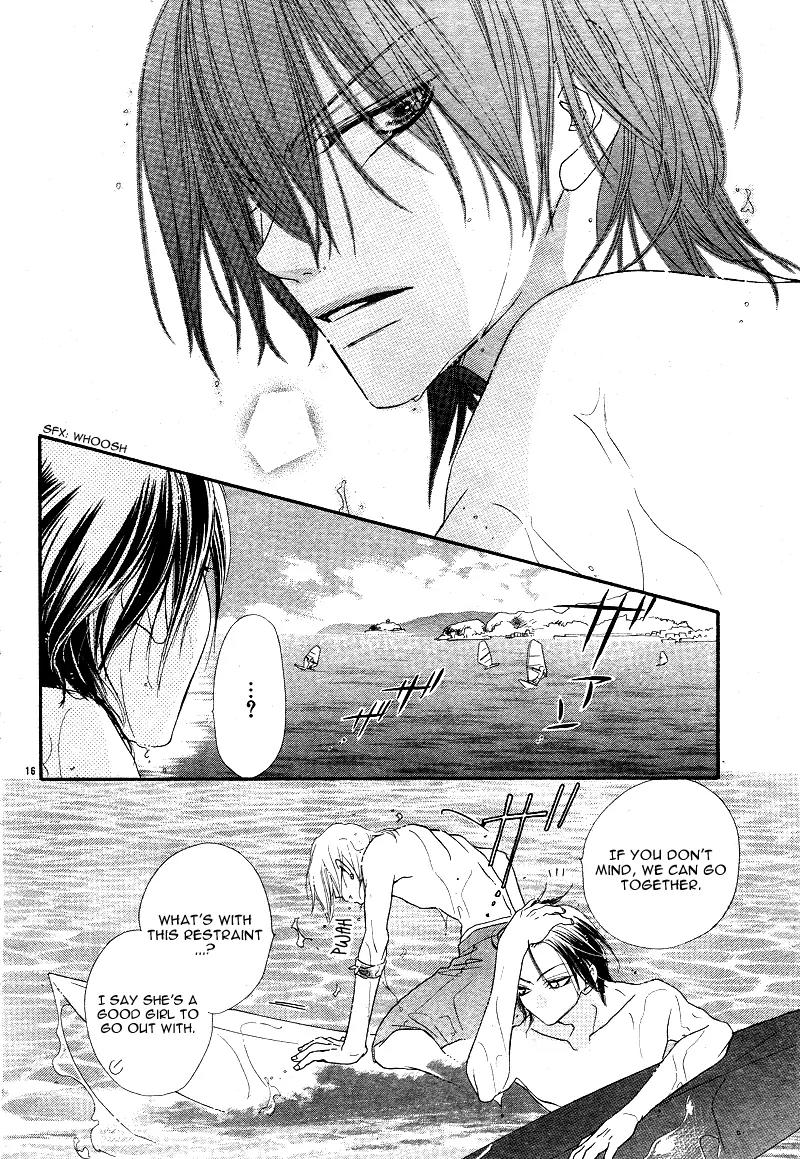 Dear! (MITSUKI Kako) Chapter 2 page 18 - Chapter 2