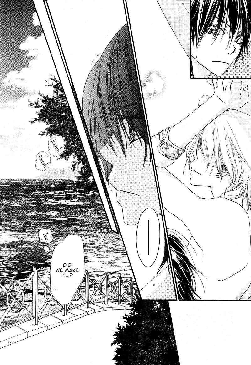 Dear! (MITSUKI Kako) Chapter 2 page 24 - Chapter 2