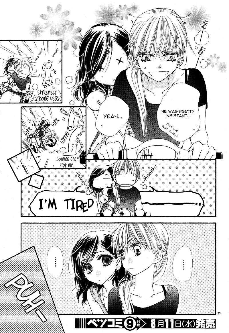 Dear! (MITSUKI Kako) Chapter 2 page 25 - Chapter 2