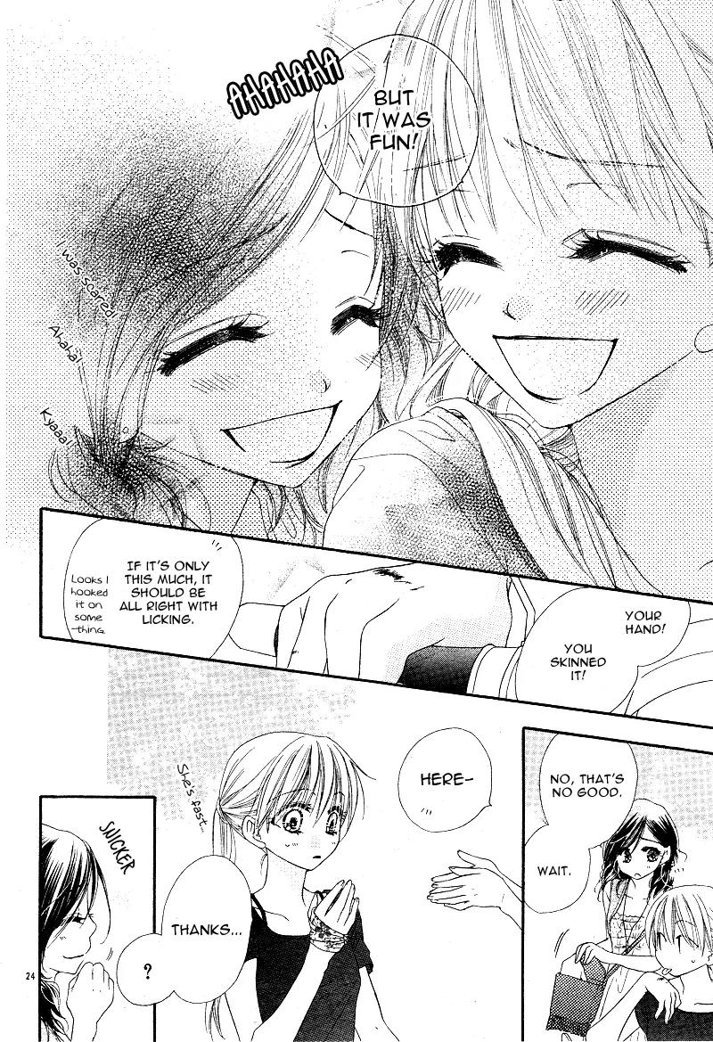 Dear! (MITSUKI Kako) Chapter 2 page 26 - Chapter 2