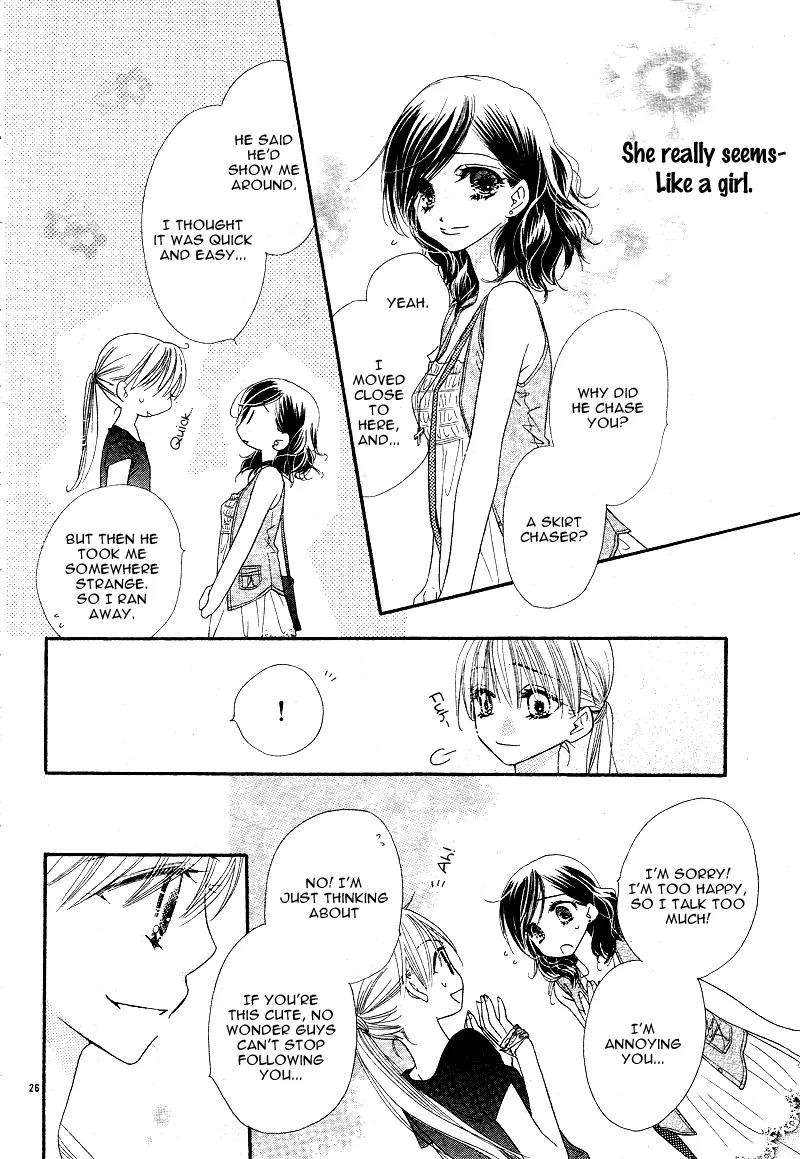 Dear! (MITSUKI Kako) Chapter 2 page 28 - Chapter 2