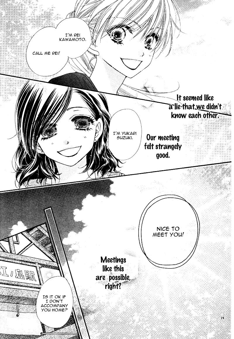 Dear! (MITSUKI Kako) Chapter 2 page 31 - Chapter 2