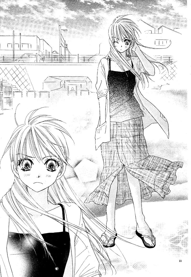 Dear! (MITSUKI Kako) Chapter 2 page 35 - Chapter 2