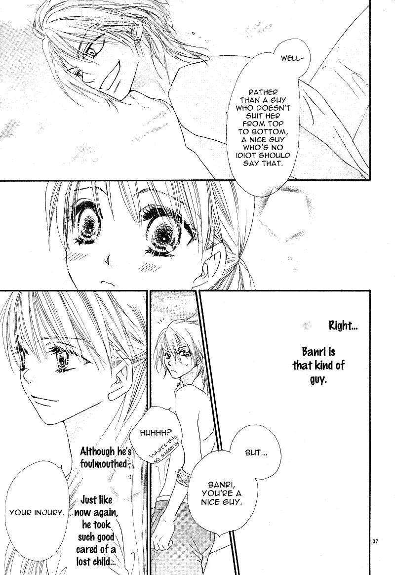 Dear! (MITSUKI Kako) Chapter 2 page 39 - Chapter 2