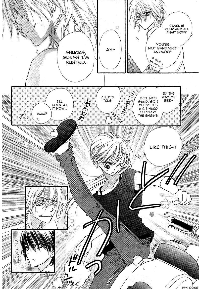 Dear! (MITSUKI Kako) Chapter 2 page 8 - Chapter 2