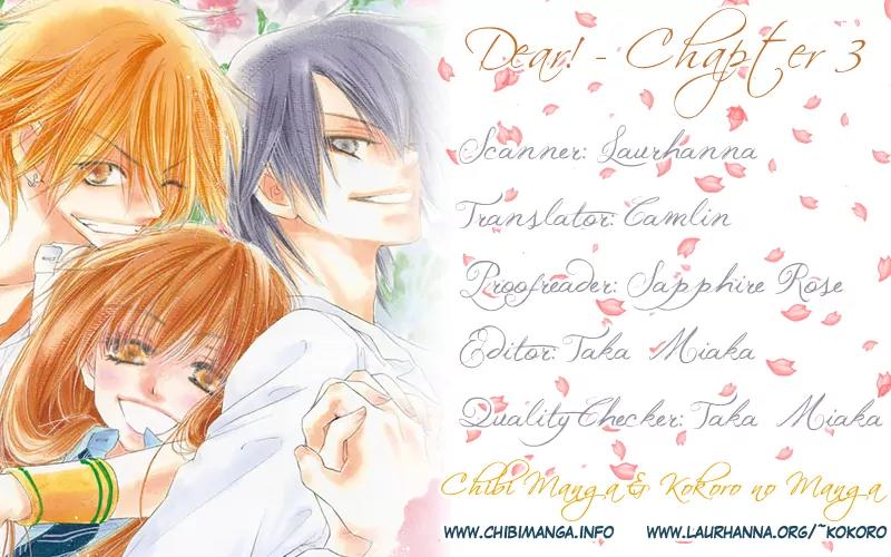 Dear! (MITSUKI Kako) Chapter 3 page 1 - Chapter 3