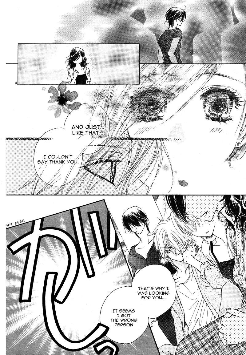 Dear! (MITSUKI Kako) Chapter 3 page 11 - Chapter 3