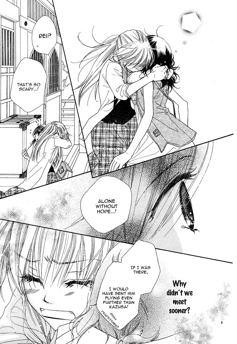 Dear! (MITSUKI Kako) Chapter 3 page 12 - Chapter 3