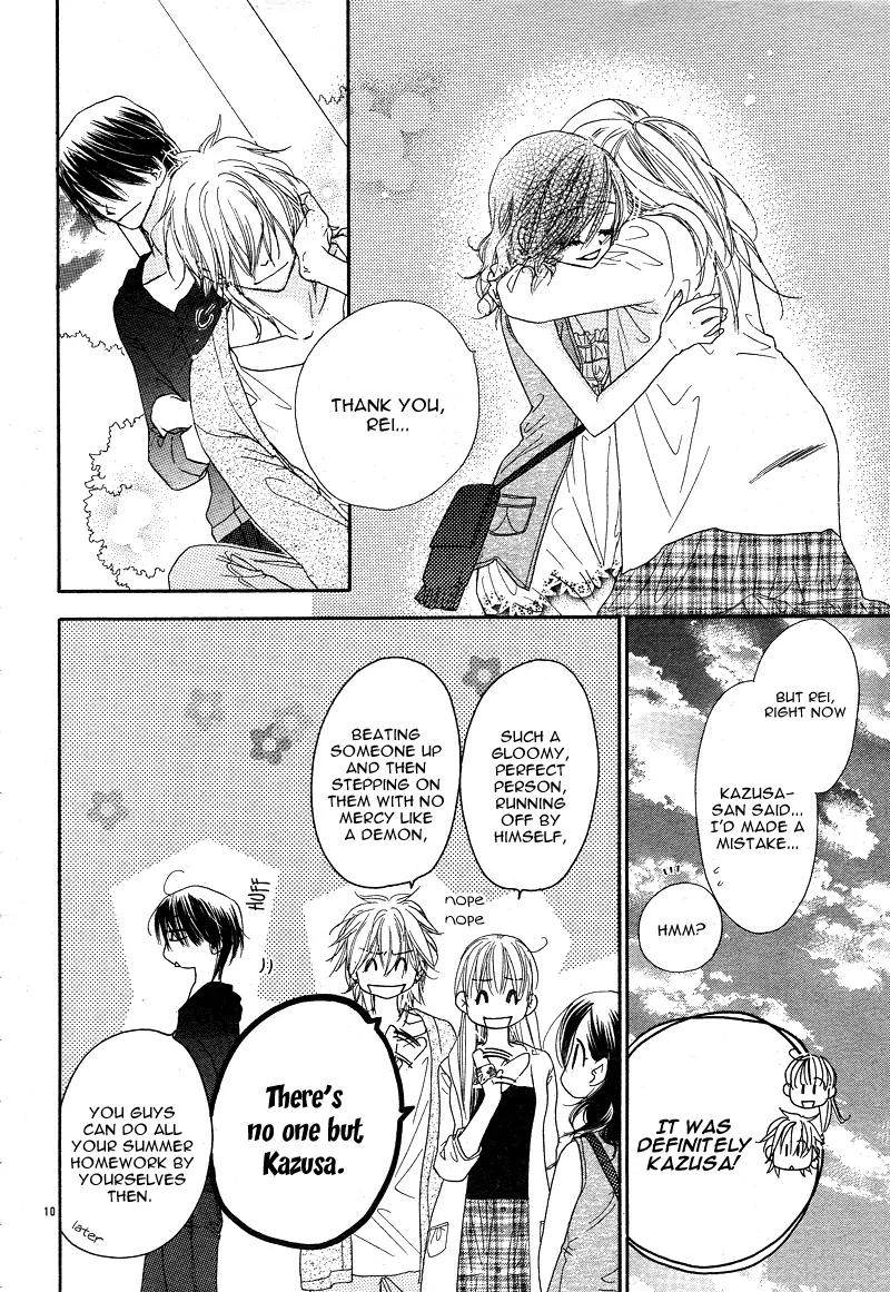 Dear! (MITSUKI Kako) Chapter 3 page 13 - Chapter 3